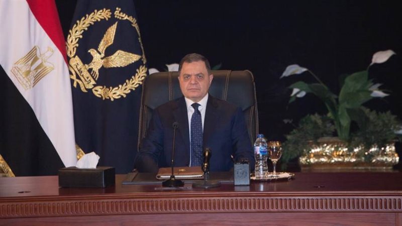 وزير الداخلية اللواء