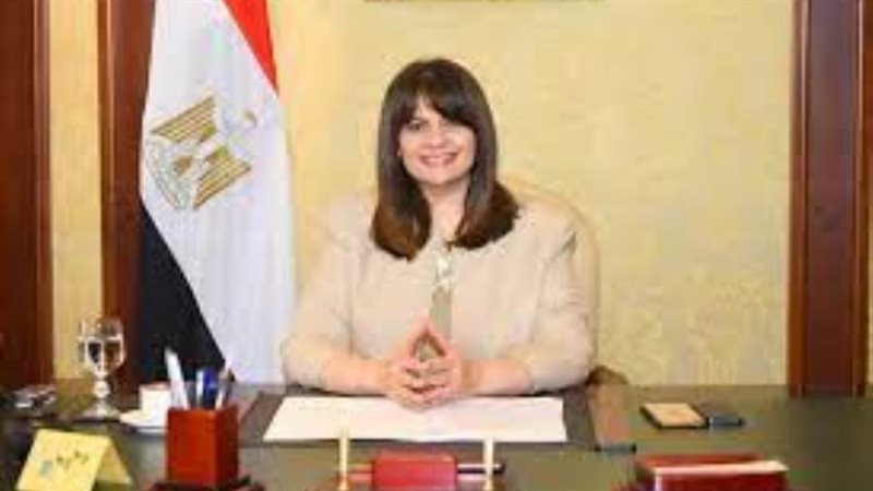 السفيرة سها جندي