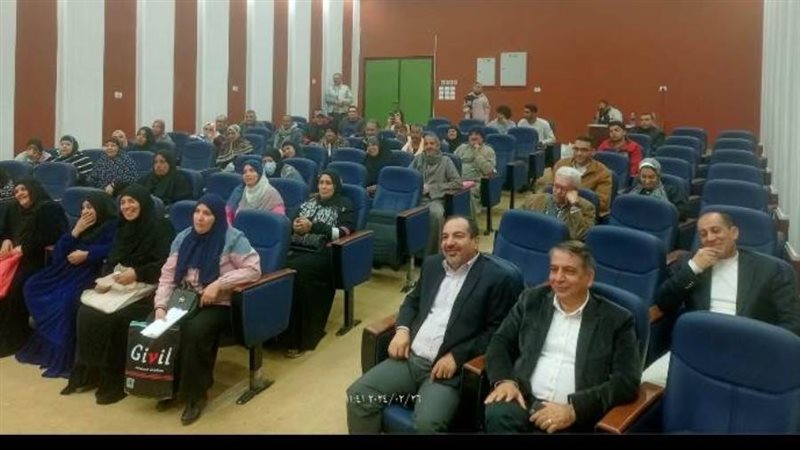 ندوة معهد القلب