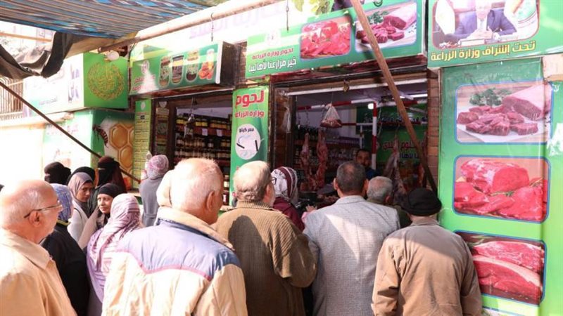 أحد منافذ وزارة الزراعة