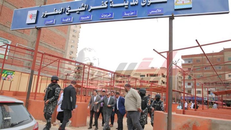 الجولة التفقدية