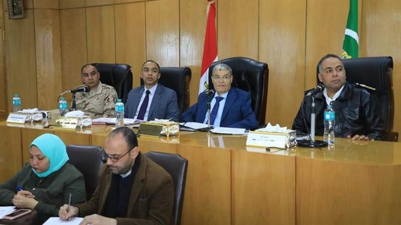 المجلس التنفيذي لمحافظة