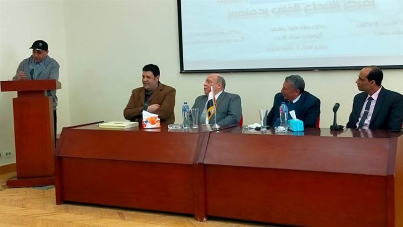 البحيرة تحتفى بمعلميها