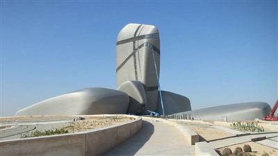 مركز الملك عبدالعزيز الثقافي يطلق ماراثون القراءة في ثلاث مدن بالتعاون مع مكتبة الإسكندرية.. الخميس المقبل