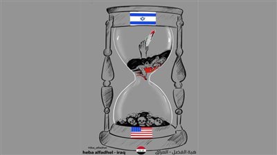 #وخز_الريشة_لضمير_العالم 