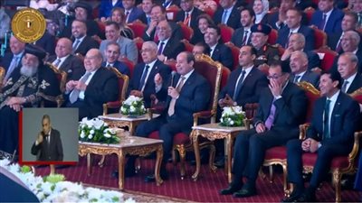 عاجل.. الرئيس السيسي: لقاؤنا السنوى فى 
