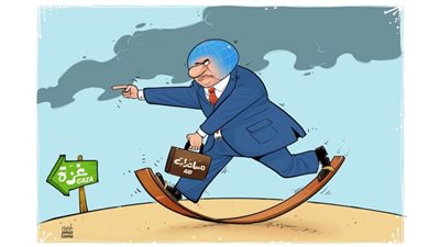 #وخز_الريشة_لضمير_العالم 