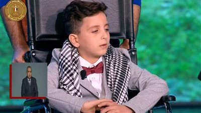 بالفيديو .. مصابون فلسطينيون من غزة يحضرون احتفالية 