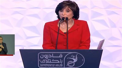 بالفيديو...رئيس مجلس إدارة الاتحاد الرياضي للإعاقات الذهنية: 