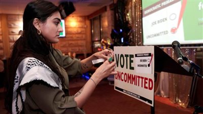 عاجل.. ترامب وبايدن يفوزان بانتخابات ميشيجان التمهيدية والديمقراطيون يعاقبون الرئيس الحالي بسبب غزة