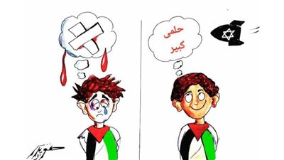 #وخز_الريشة_لضمير_العالم 