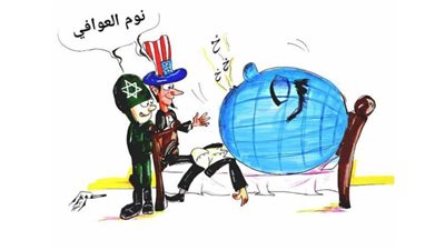 #وخز_الريشة_لضمير_العالم 