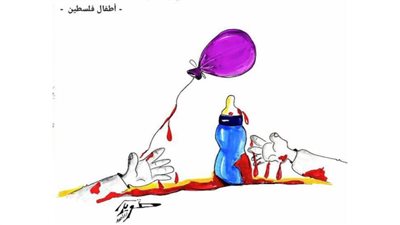 #وخز_الريشة_لضمير_العالم 