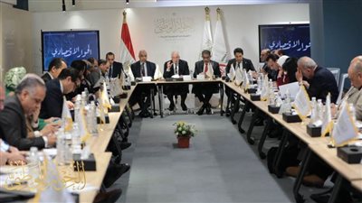 الحوار الاقتصادي يعقد جلسة متخصصة تحت عنوان 