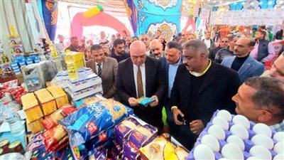 السكرتير العام لمحافظة البحيرة يفتتح معرض 