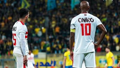 9 غيابات في قائمة الزمالك أمام الداخلية بالدوري المصري 