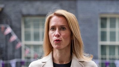 عاجل.. رئيسة وزراء إستونيا: إرسال قوات غربية إلى أوكرانيا 