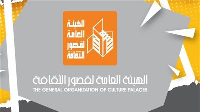  27 عرضًا مسرحيًا في الموسم الجديد لنوادي مسرح الطفل بـ