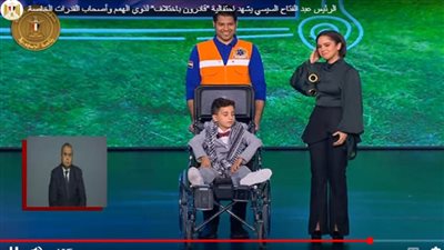 عاجل| طفل من غزة: الرئيس السيسي 