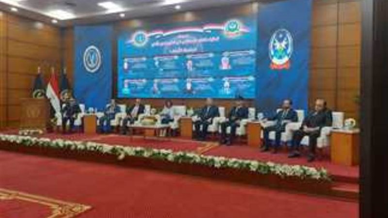 موتمر أكاديمية الشرطة