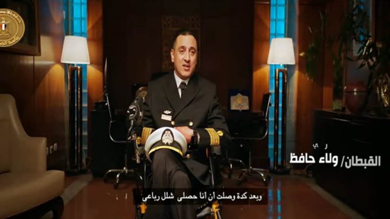 فيلما تسجيليا بعنوان