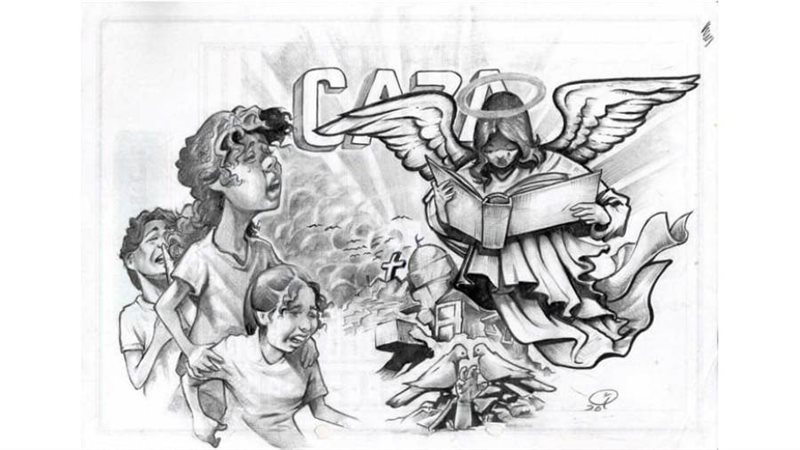 بوابة روز اليوسف