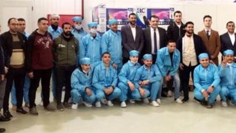 مبادرة ابدأ لدعم