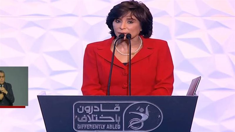 أمل مبدى رئيس مجلس