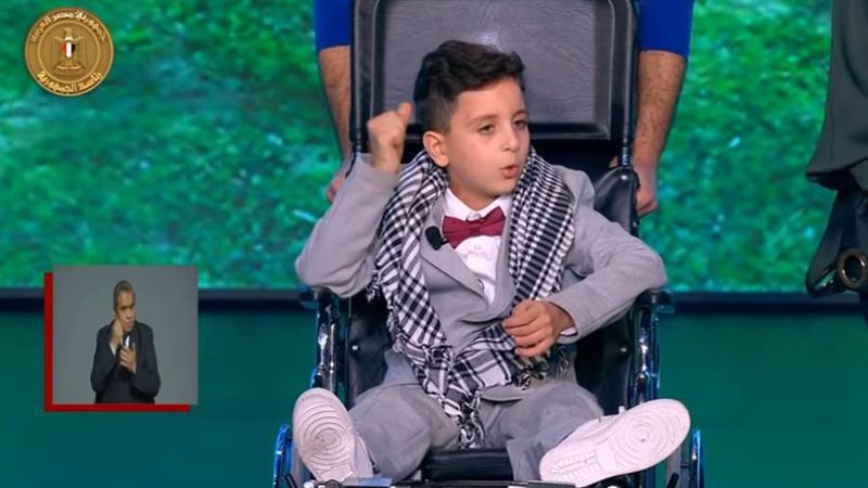 الطفل الفلسطينى ابراهيم