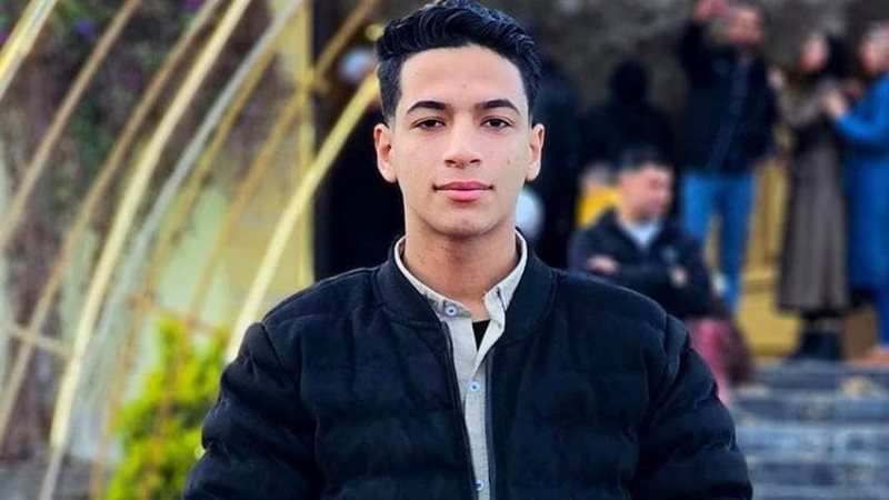 المجني عليه