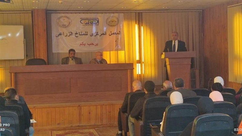 جانب من الندوة