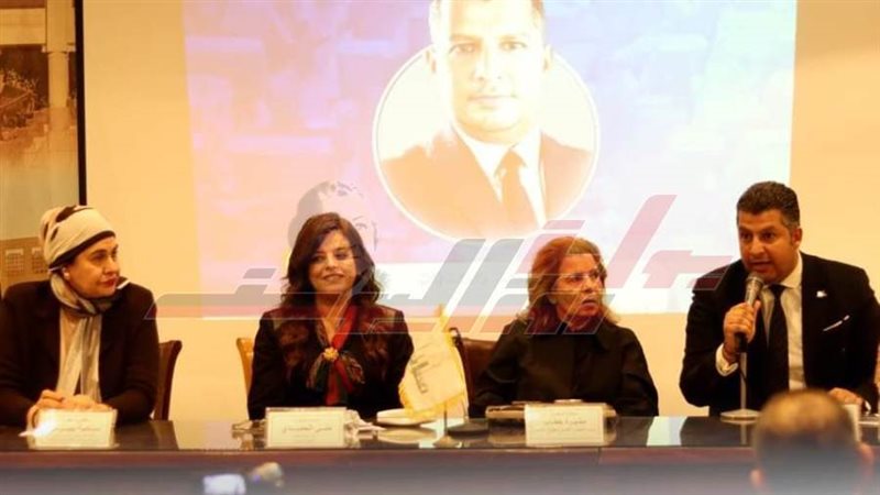 بوابة روز اليوسف