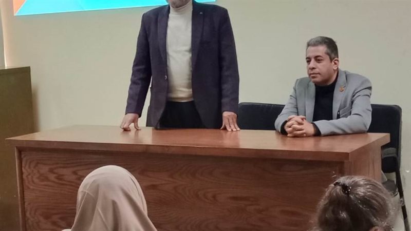 ندوة بجامعة المنيا