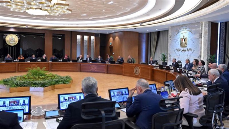 الاجتماع الأسبوعي