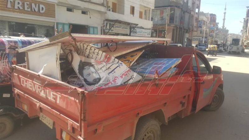 إزالة الإعلانات المخالفة