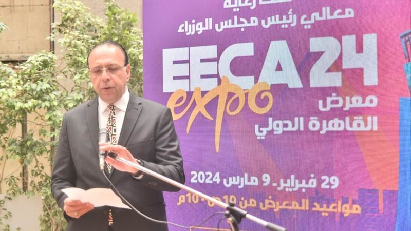 اللواء شريف الماوردي