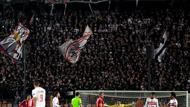 الزمالك والداخلية