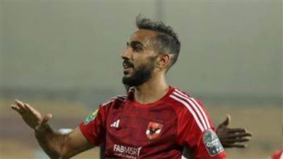 عاجل| بالجنيه أم بالدولار؟.. كواليس دفع كهربا غرامة نادي الزمالك