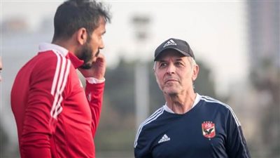 دوري أبطال إفريقيا| كولر يعلن تشكيل الأهلي لمباراة يانج أفريكانز