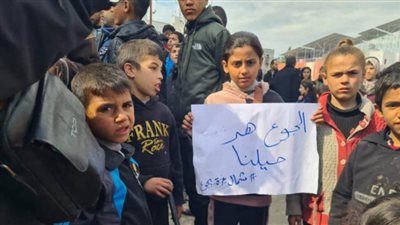 حماس: استشهاد الأطفال جوعا وصمة عار على جبين المجتمع الدولي والأمم المتحدة