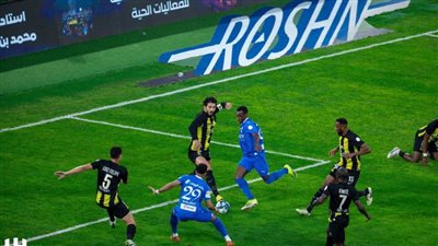 الهلال يتفوق على اتحاد جدة ويبتعد بصدارة الدوري السعودي