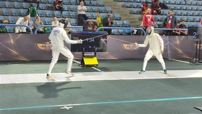 انطلاق منافسات بطولة أفريقيا للناشئين والشباب للسلاح بصالات استاد القاهرة