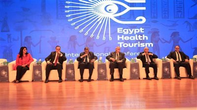 غادة شلبي تشارك في المؤتمر الدولي للسياحة الصحية المنعقدة تحت عنوان 