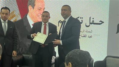 الحملة الرسمية للرئيس السيسي تكرم أمين حماة الوطن بسوهاج.. ويؤكد: مستعدون لأي استحقاقات سياسية