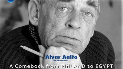 سفير فنلندا بالقاهرة يستضيف النسخة الرابعة من السلسلة الدبلوماسية الثقافية