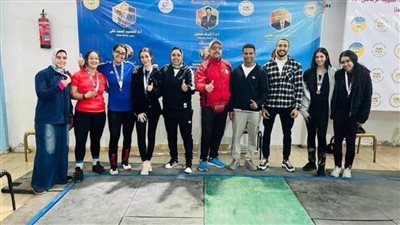 جامعة الإسكندرية تكتسح جوائز رفع الأثقال ببطولة الجامعات