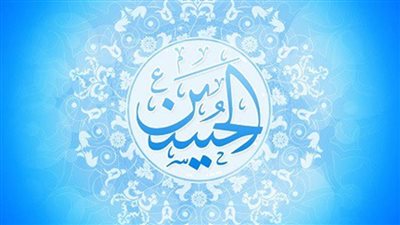 عاجل.. اليوم ذكرى ميلاد 