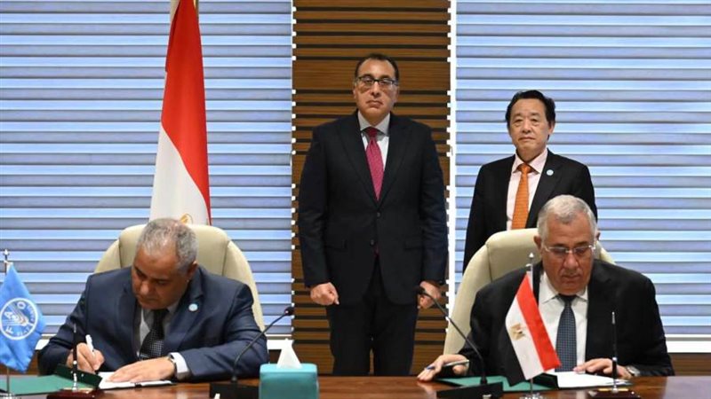 التوقيع على البرنامج