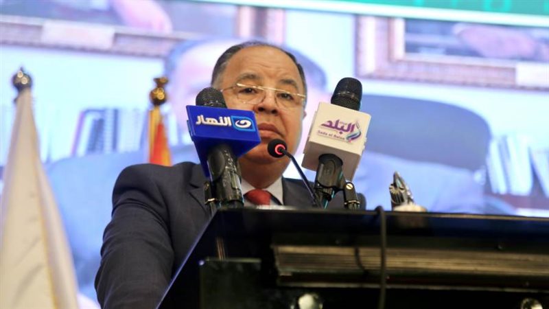 الدكتور محمد معيط