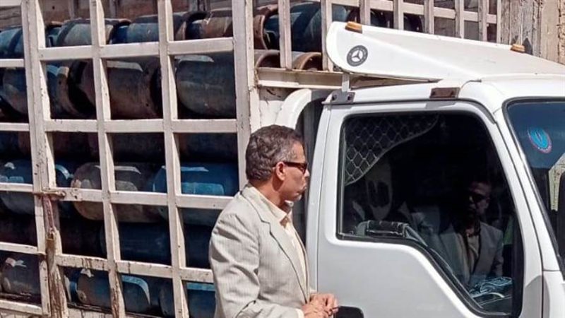 ضبط السيارة